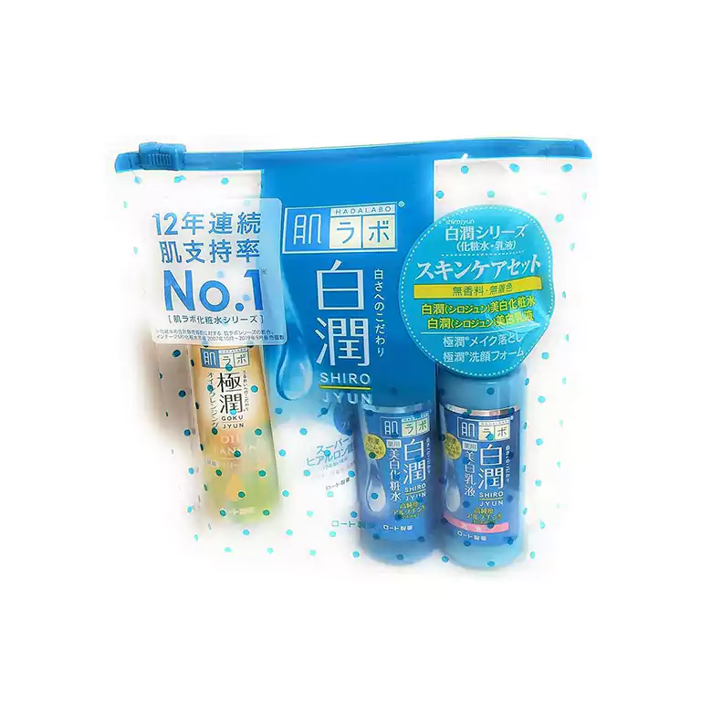 Hada labo coffret anti tâches