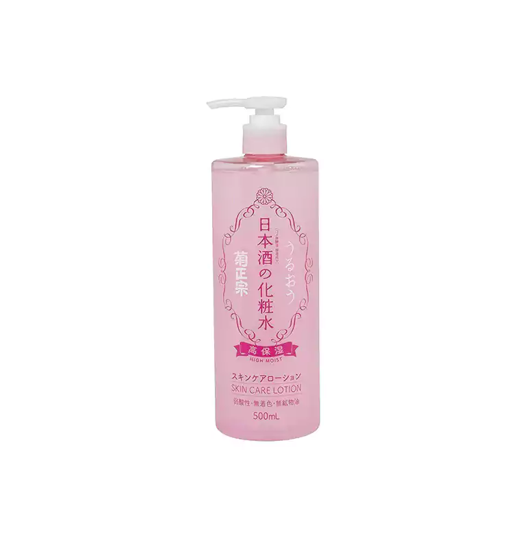 Skin Care Lotion 500 ml