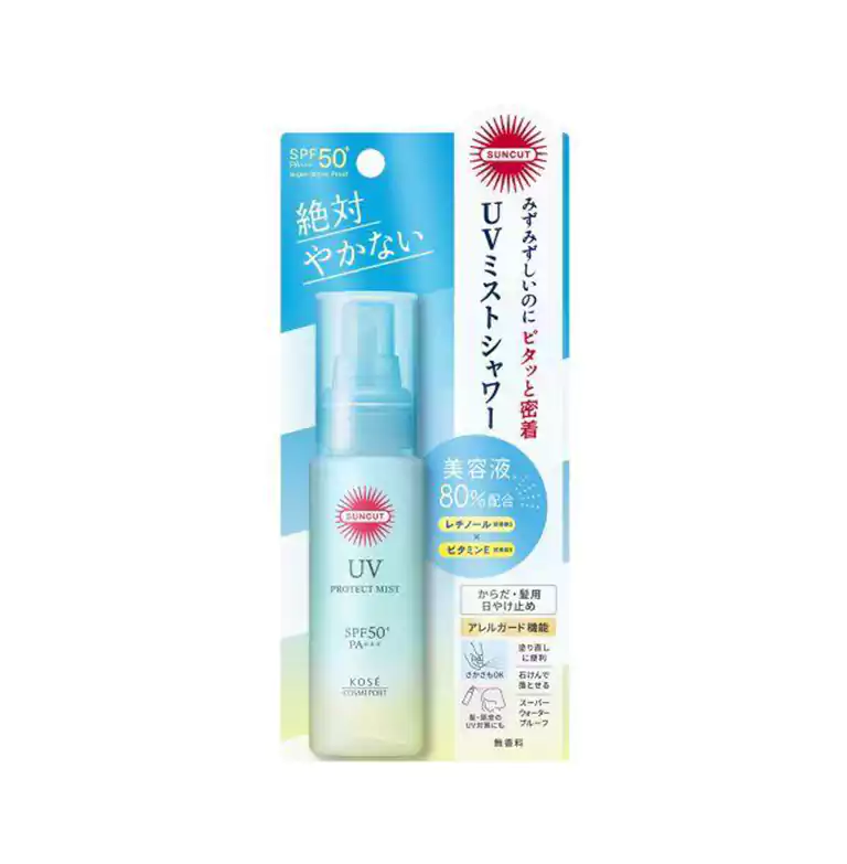 Suncut Spray Solaire UV spf 50