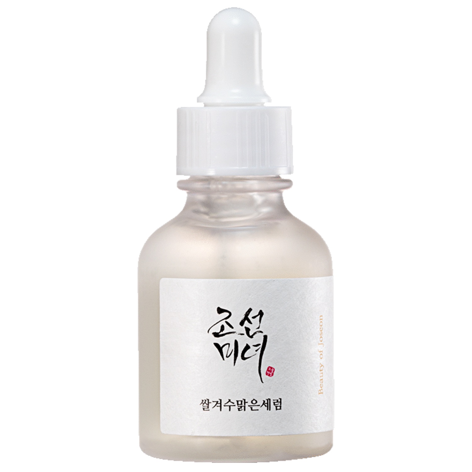 Beauty of Joseon Glow deep serum : Rice + Alpha Arbutin