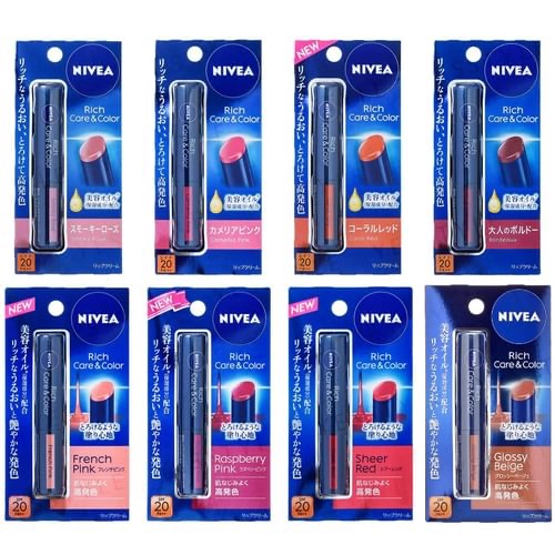 Nivea lip gloss balm Japan